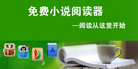 菲律宾9a旅游签逾期了三个月有什么影响吗？